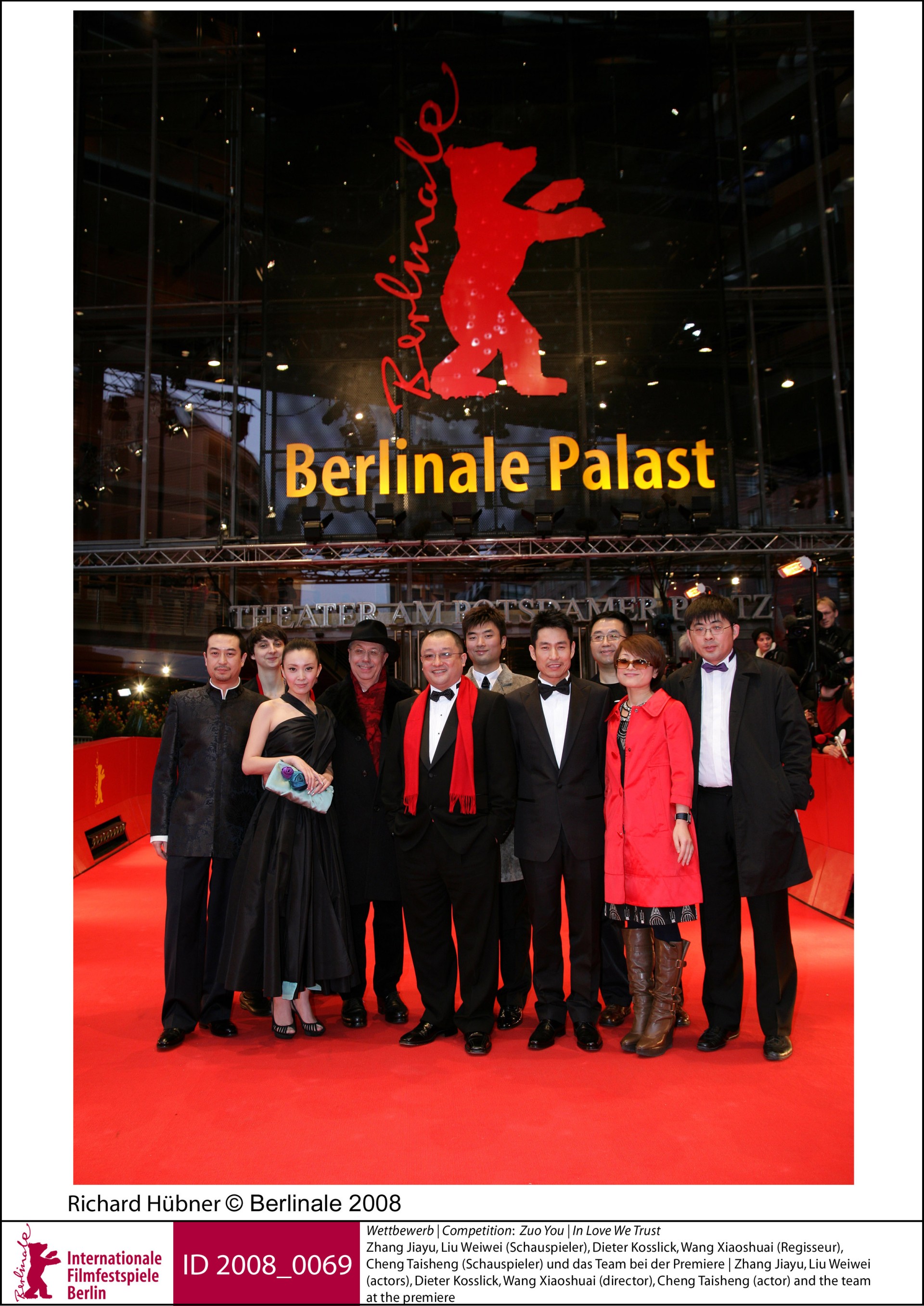 Berlinale | Archive | Photos & Videos | Photos