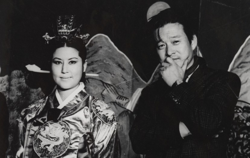 The Lovers and the Despot