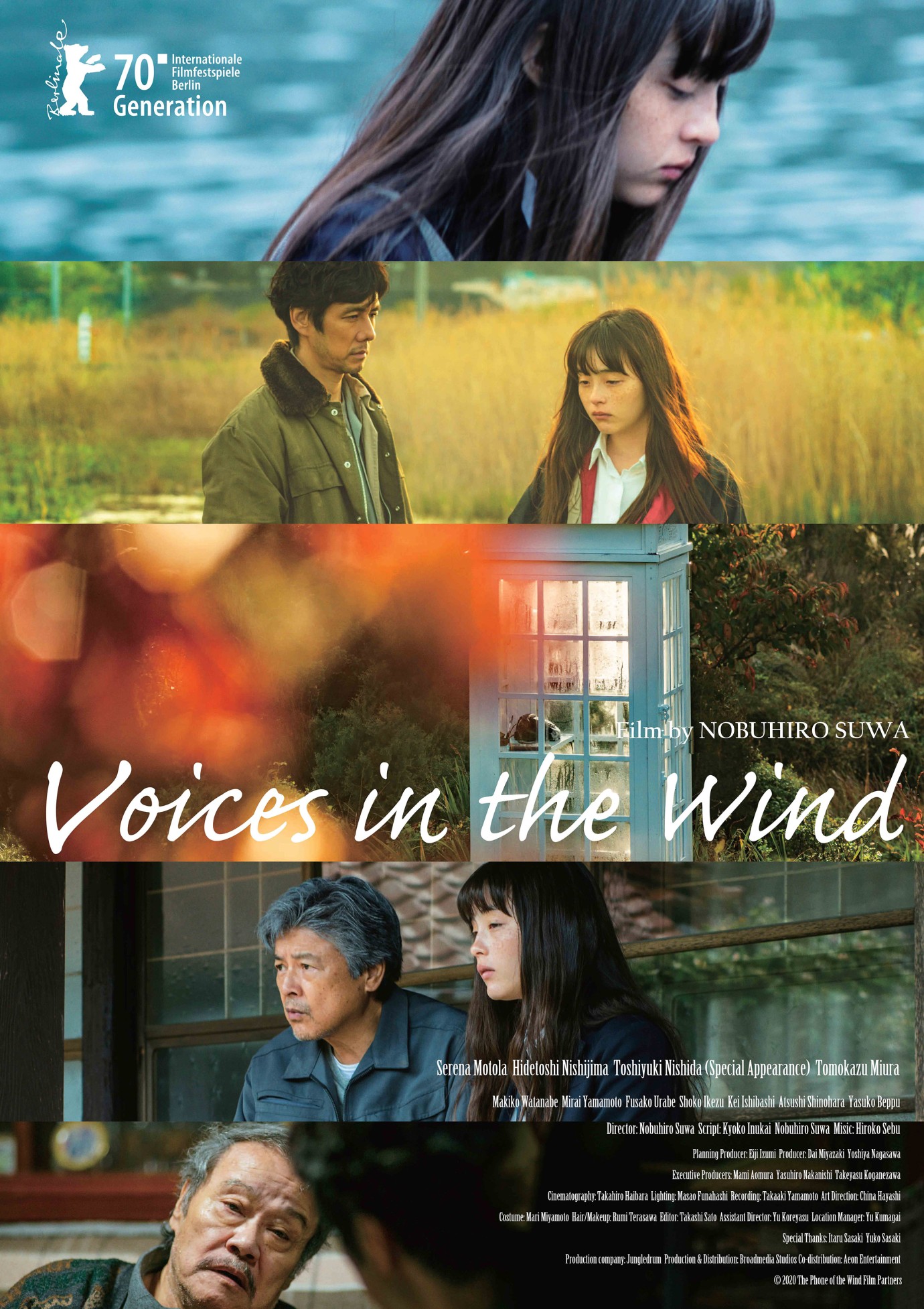  Berlinale Archive Kaze No Denwa Voices In The Wind